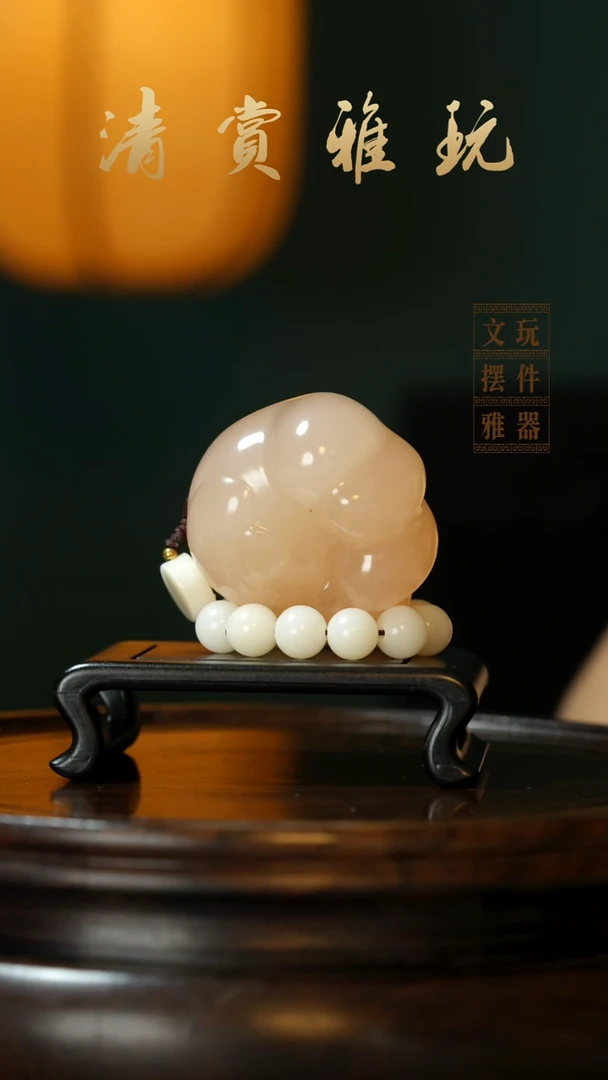 玉《萌趣猫爪》手把件摆件