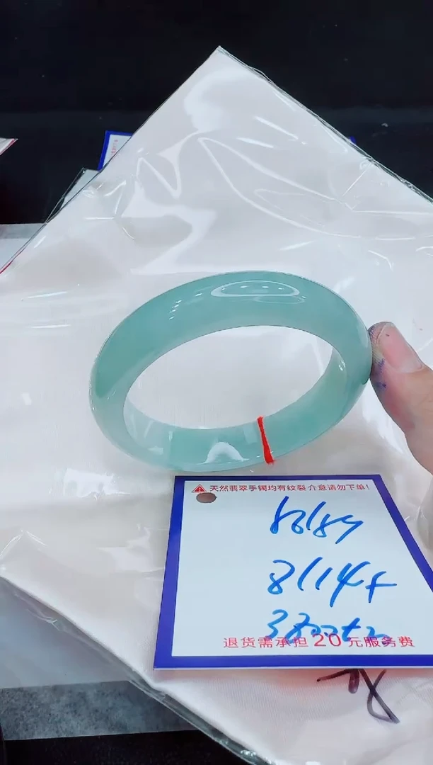 未镶嵌手镯翡翠自**鱼11111111