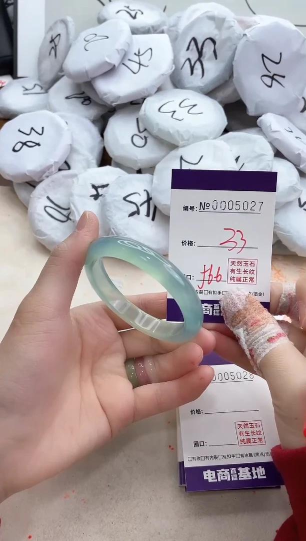 【闪购商品】玛瑙/玉髓手镯合金5627