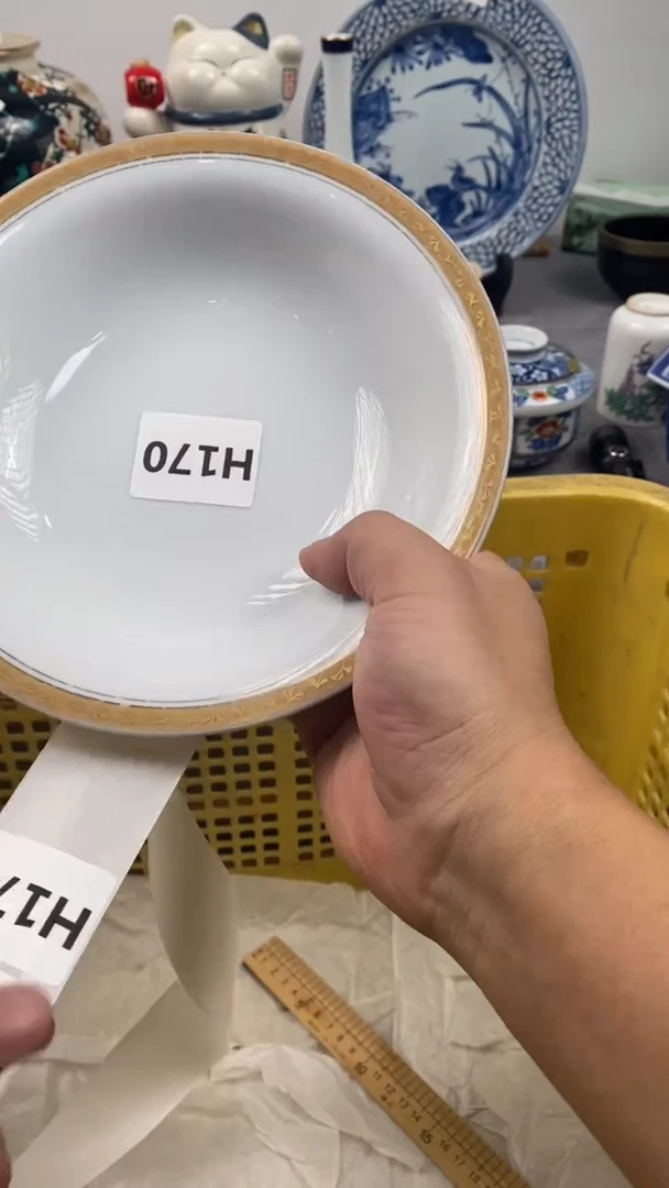 【闪购商品】瓷片170瓷器瓷片茶周边