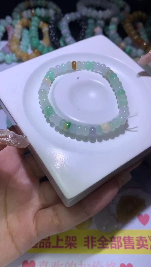 【闪购商品】翡翠挂件未镶嵌MJX035559