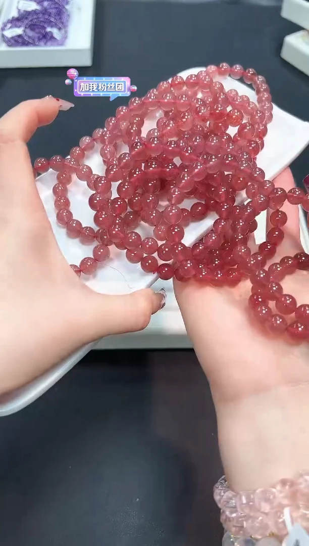 【闪购商品】石英质玉手链未镶嵌52X多样性发一/1条9mm默认微瑕