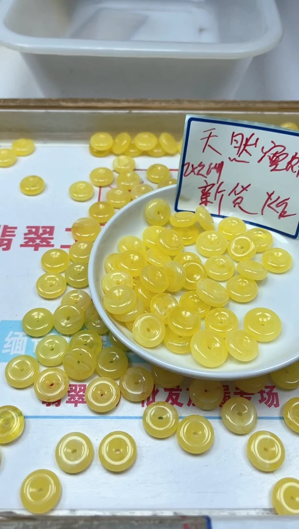 未镶嵌蜜蜡裸石M436 蜜蜡 小平安扣 6个8.8元