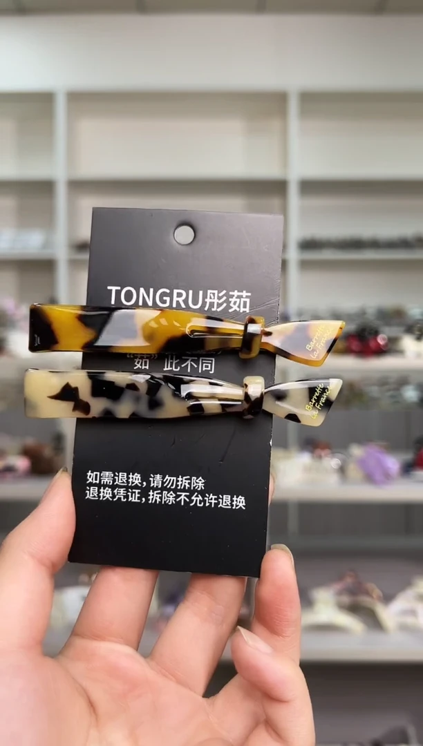 醋酸非金属韩国醋酸品牌发饰9.5cm鸭嘴边夹长款蝴蝶结一对