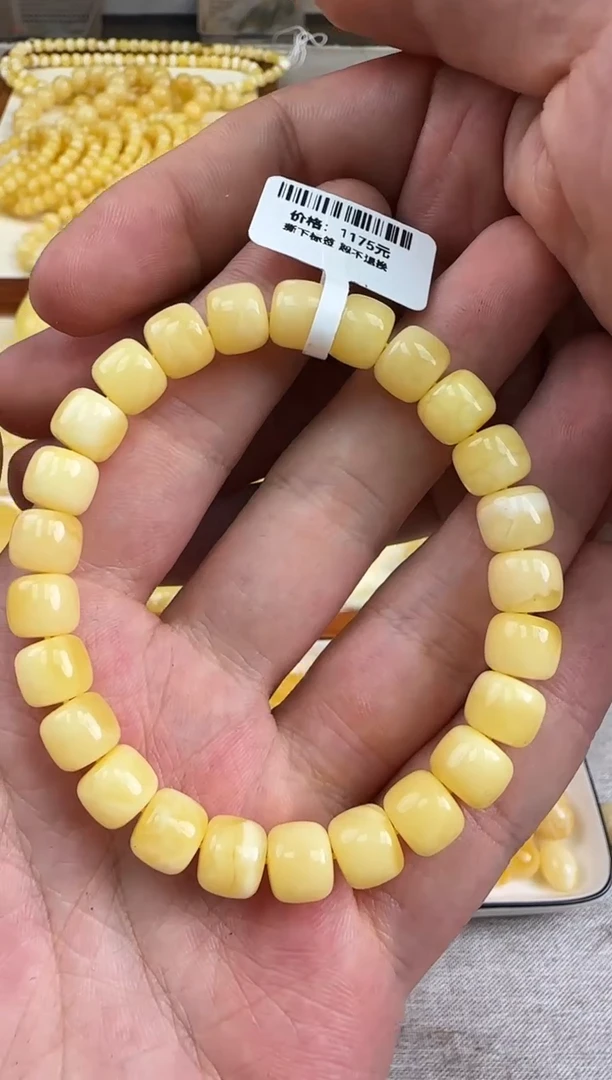 蜜蜡未镶嵌珠宝奇石蜜蜡