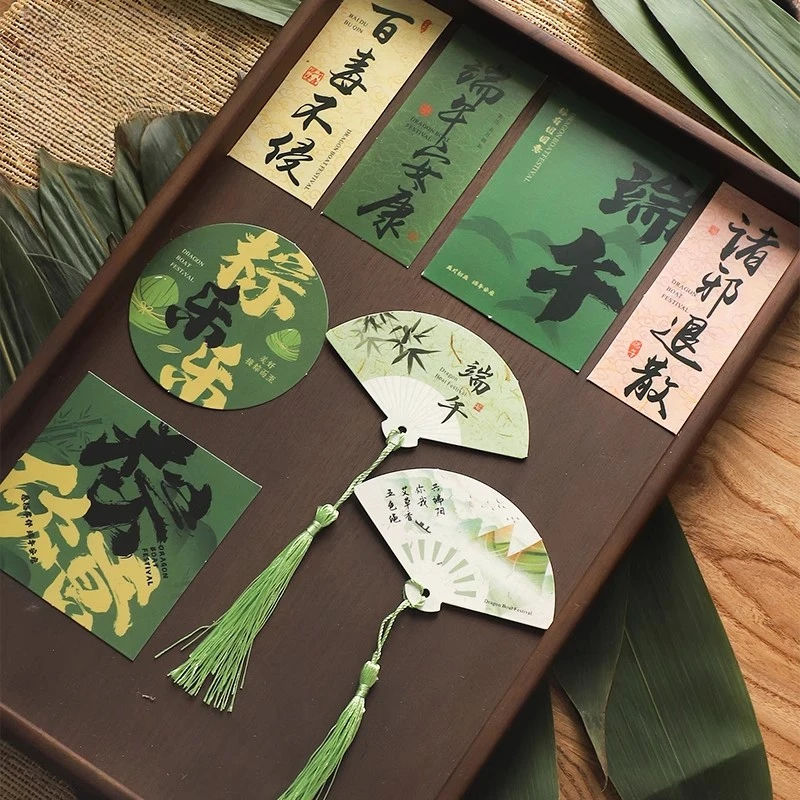 【礼悦】端午新款花艺卡片花店端午伴手礼装饰贺卡绿色吊牌挂卡套卡