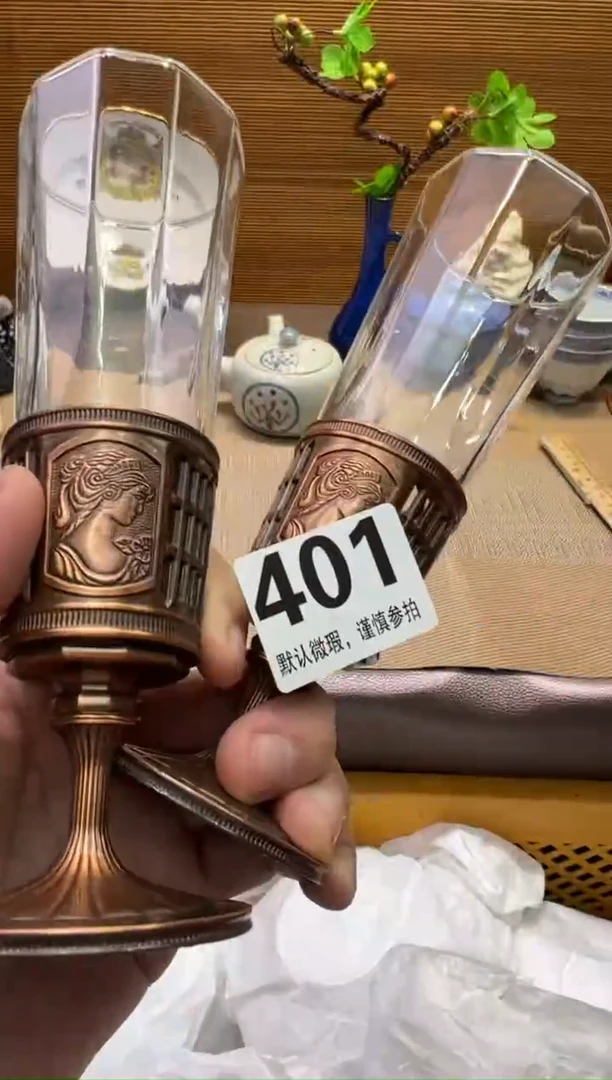 【闪购商品】瓷器瓷器瓷器瓷器瓷器瓷器