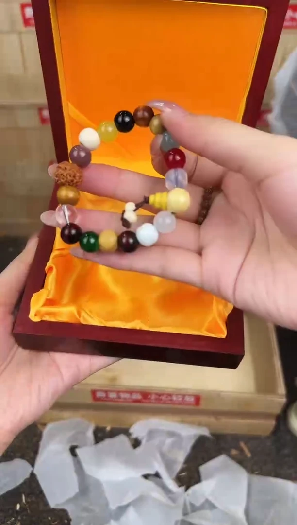 万家文玩阁多宝十八子链接@@SP029