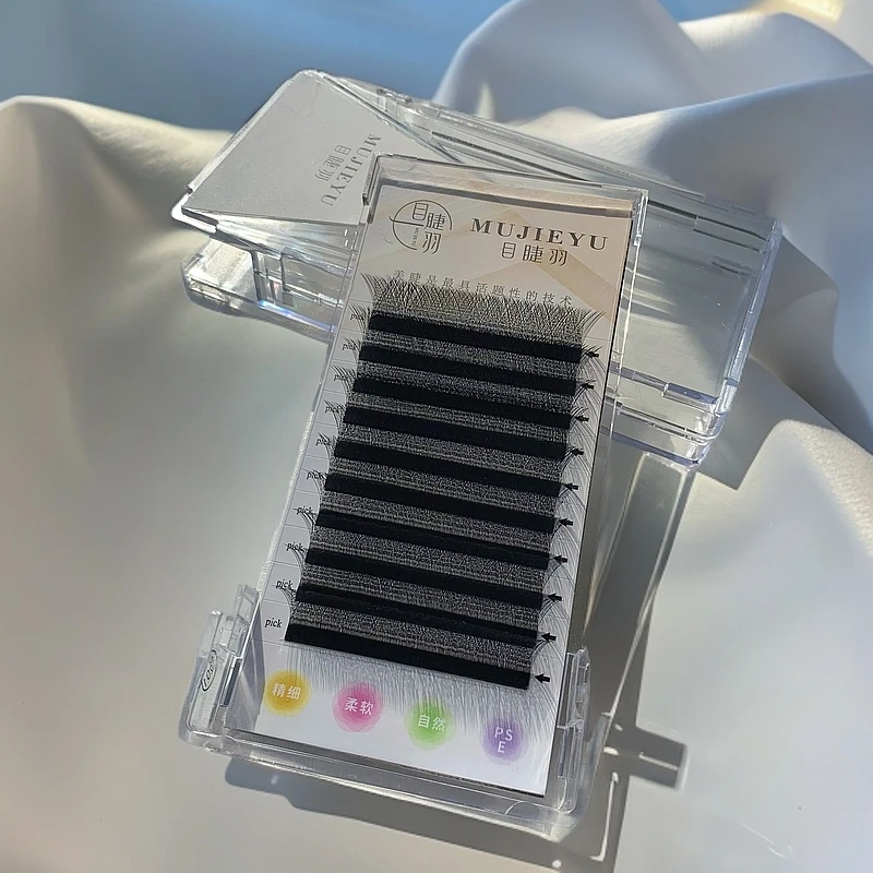 目睫羽0.05粗三叶草睫毛轻盈哑光美睫师专用女款高品质混合装