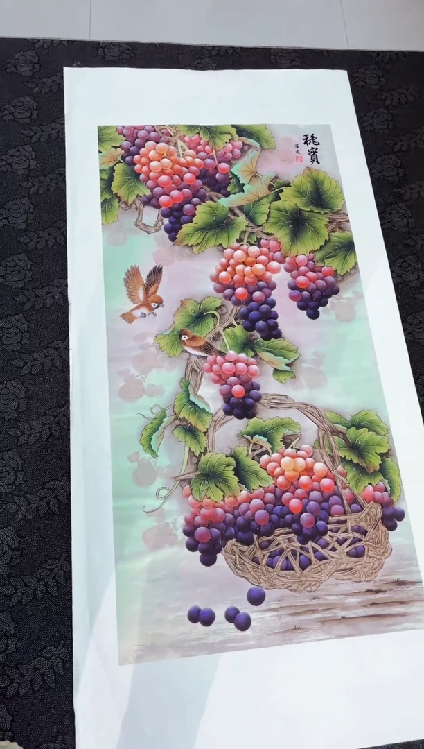 艺雅阁专属字画链接077