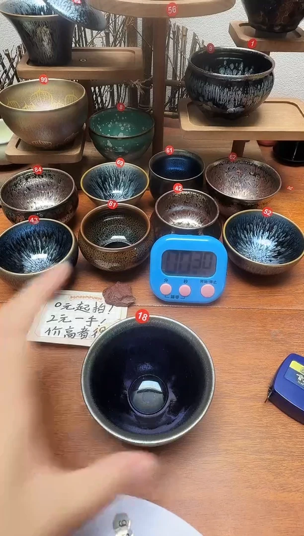 茶盏用****418号建盏工匠茶器