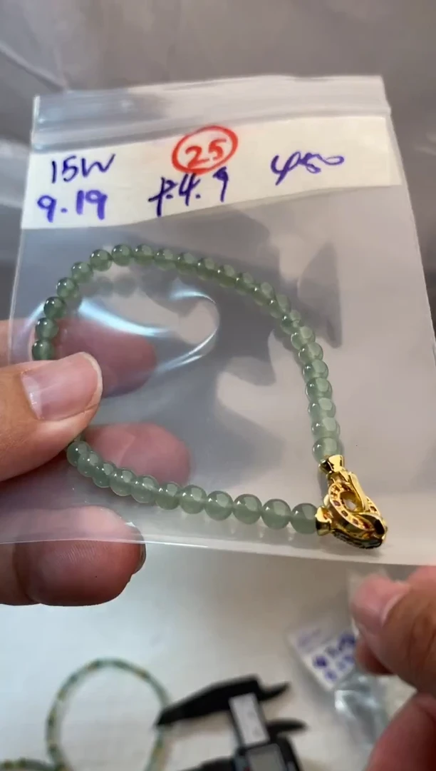 未镶嵌定制翡翠天然缅甸翡翠