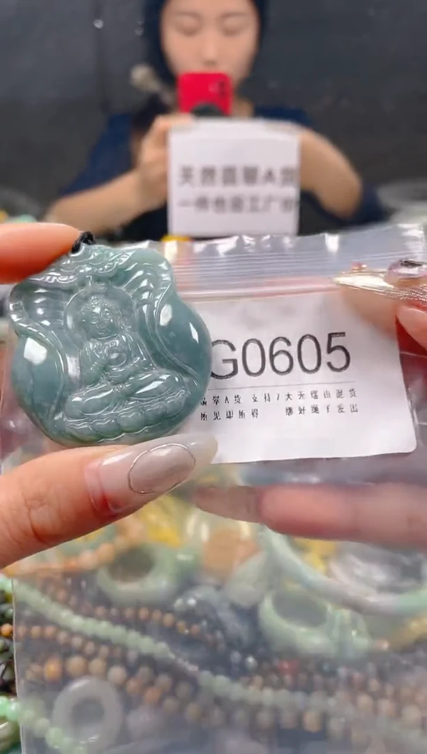 【闪购商品】翡翠颈饰未镶嵌/G/翡翠A货一图一物