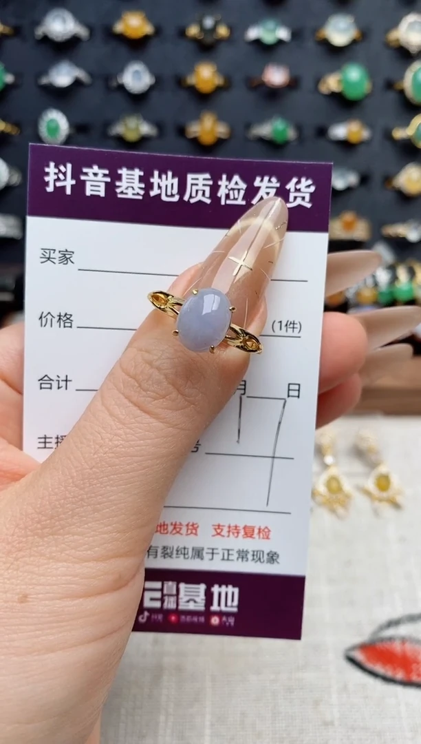 银S925镶嵌戒指翡翠..