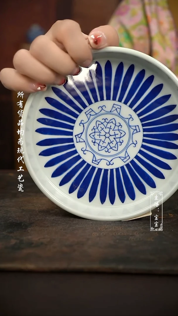 微瑕  福利高温手绘现代瓷  有瑕  菊瓣壶承15~16c