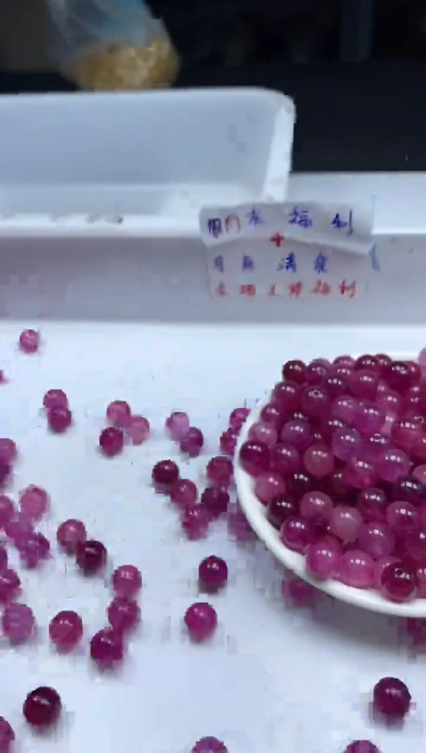 未镶嵌颈饰碧玺w1651卢比来粉碧玺10mm*20颗