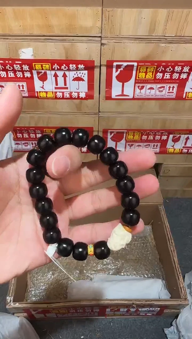又禧文玩精品手串-无礼盒-@@YS979