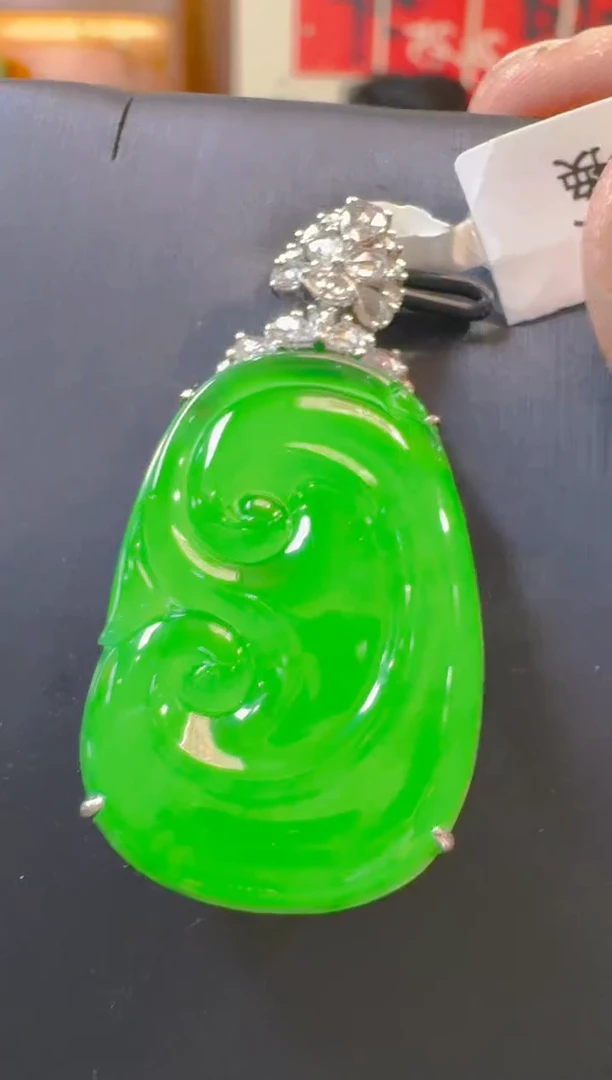 吊坠(赠链)18K金镶嵌翡翠天然A货翡翠