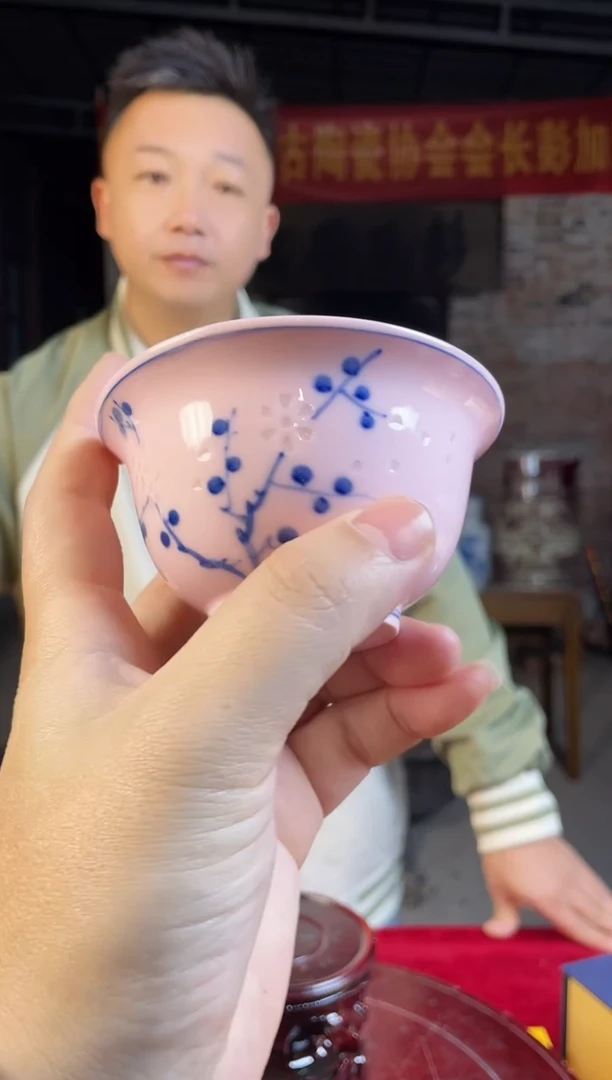 杯子陶景德镇陶瓷杯