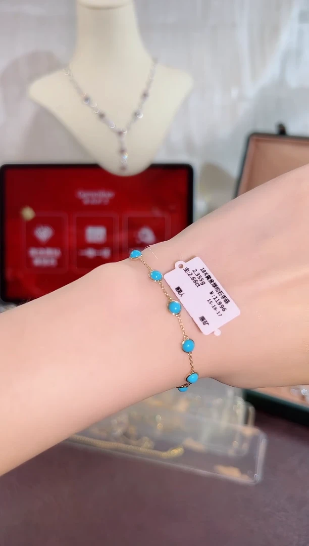 绿松石18K金镶嵌手链BB5132#-Y#47