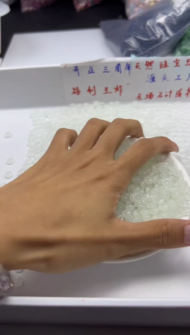 南红玛瑙未镶嵌颈饰w747荔枝冻算盘6*3mm*50颗