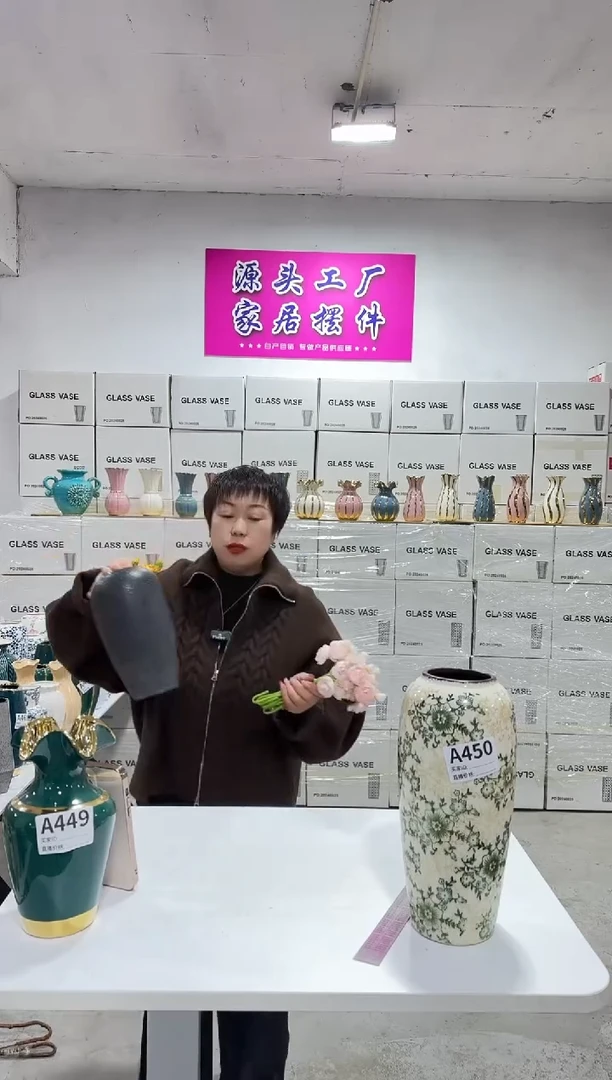 陶瓷308B沙黑微瑕