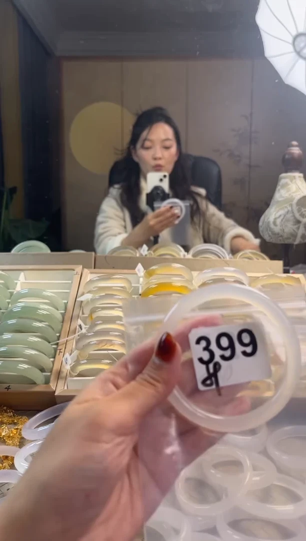 手镯玛瑙/玉髓未镶嵌399