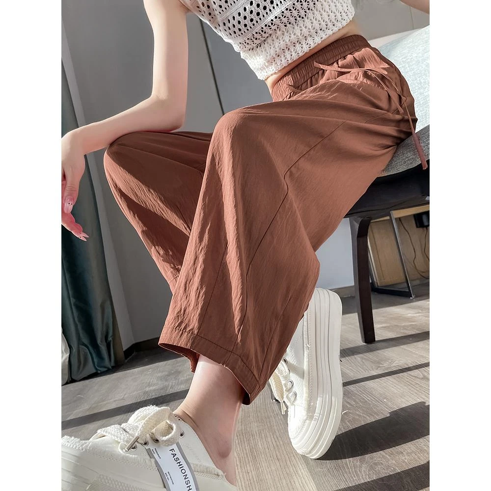 冰丝山本运动裤女夏季2025新款小个子薄款速干老爹萝卜工装哈伦裤