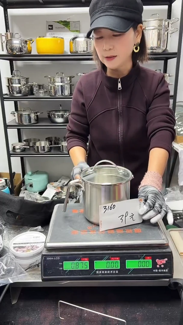 304不锈钢14*13奶杯复底3160