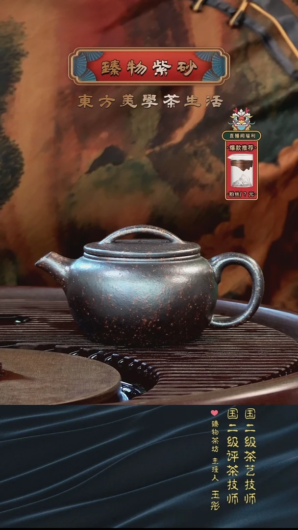 茶壶紫砂小汉瓦薄胎紫砂壶150ml