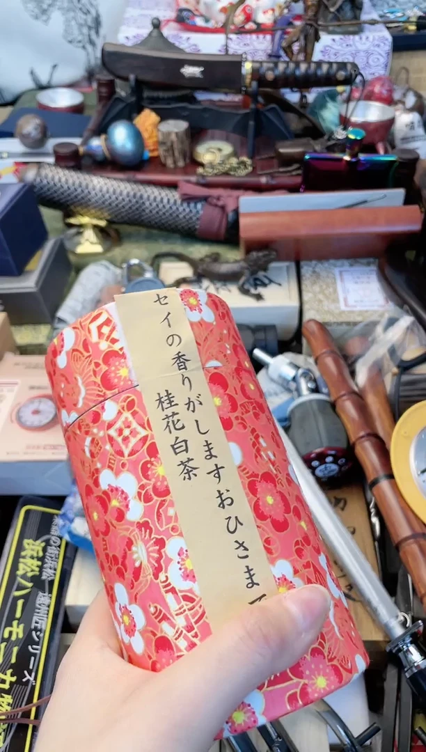 瓷片cha晓魏甄宝阁品质保证