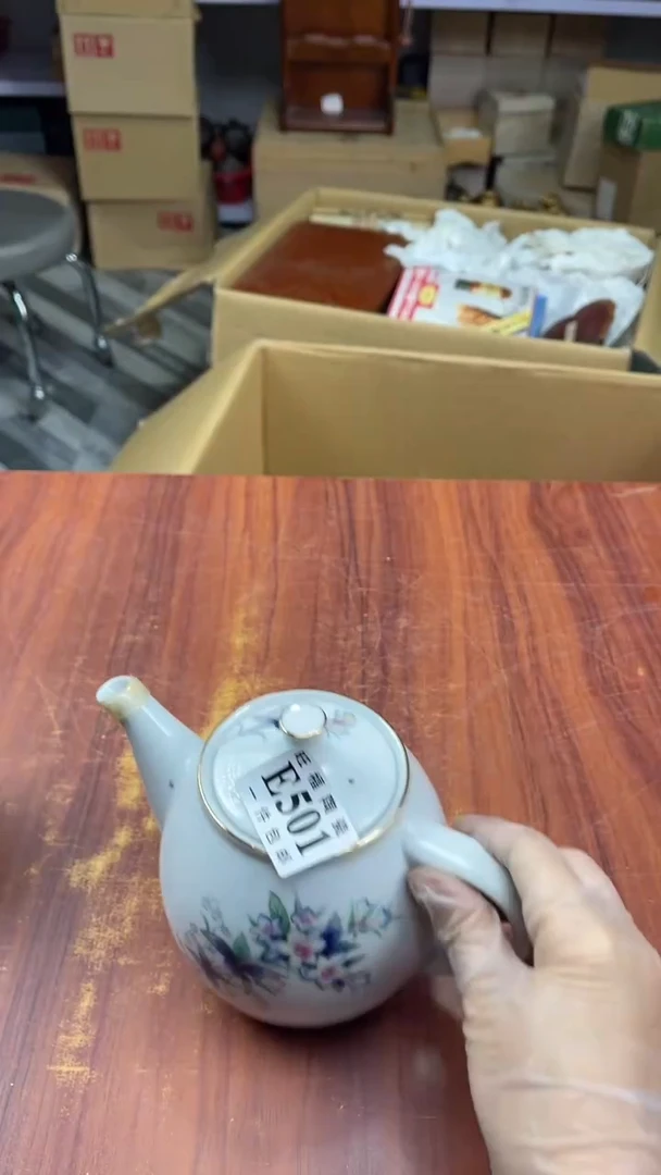 瓷片十**✨盛日中古杂项甄选