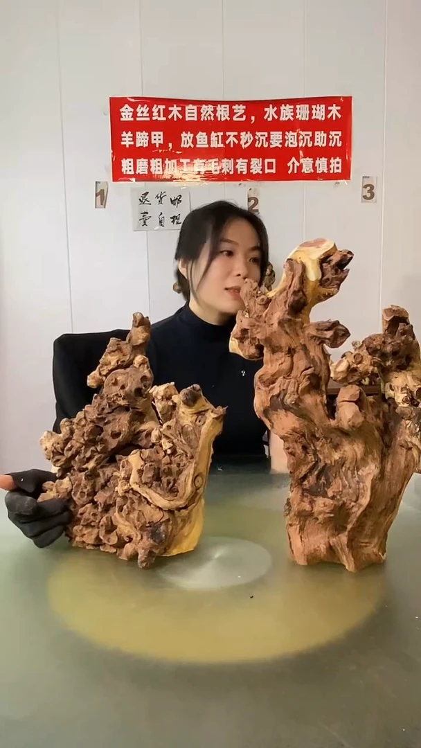 木用****9金丝红木 羊蹄甲2