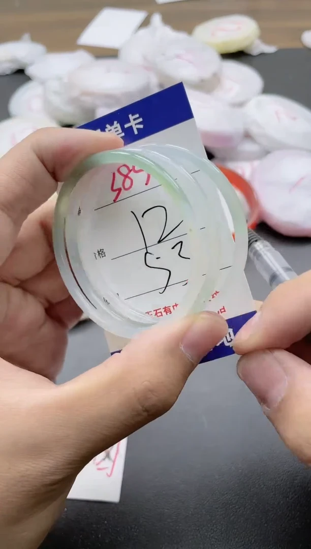 【闪购商品】玛瑙/玉髓手镯未镶嵌385