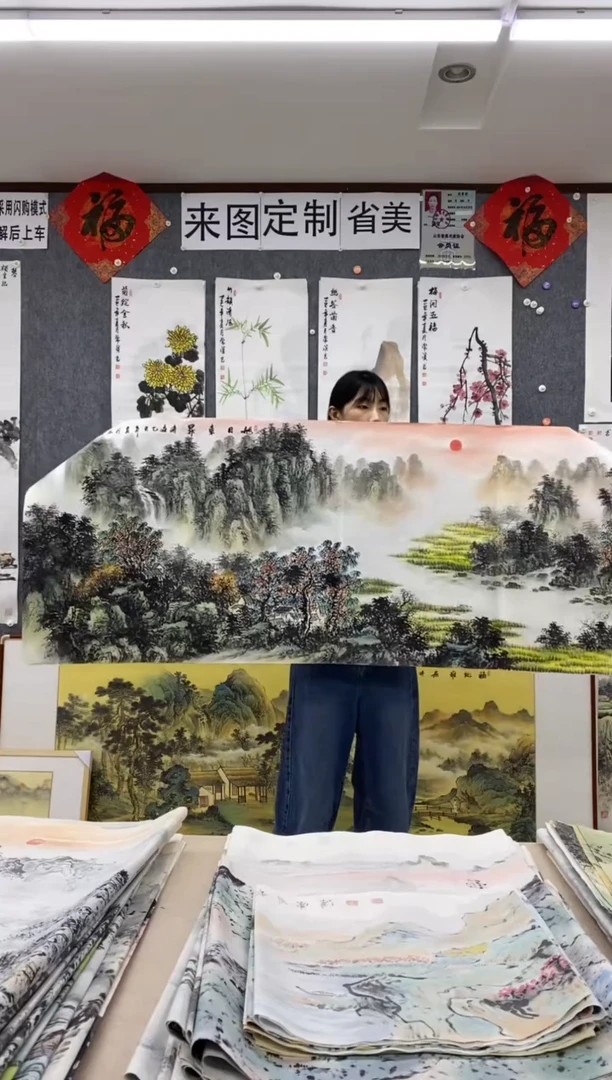 国画沈泳江 手绘 小六尺180*70cm