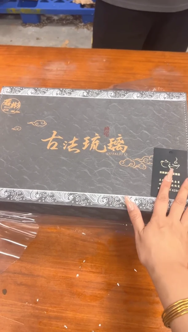 商品链接@@@@@@@@@@@@@@