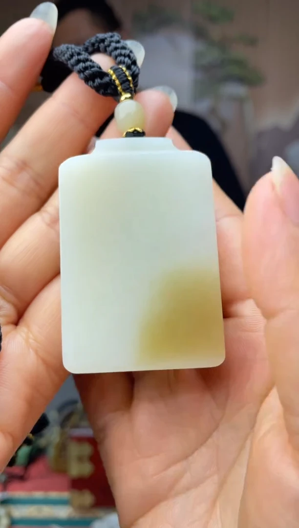 颈饰未镶嵌和田玉拍一发一