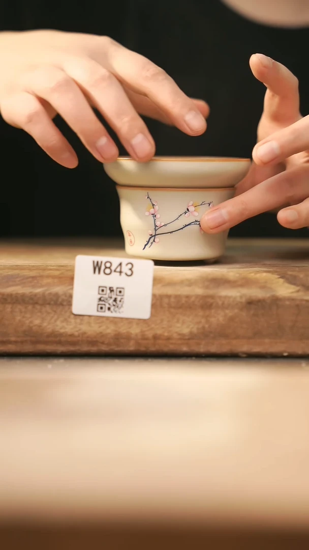 【经典福利】/ 茶漏@@W843