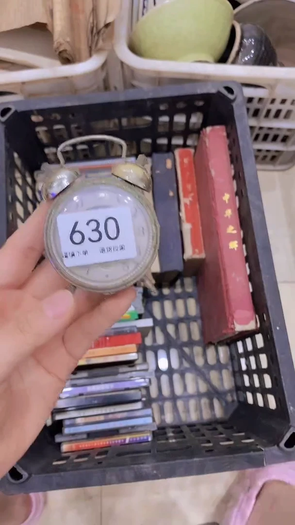 如*工艺品摆件630
