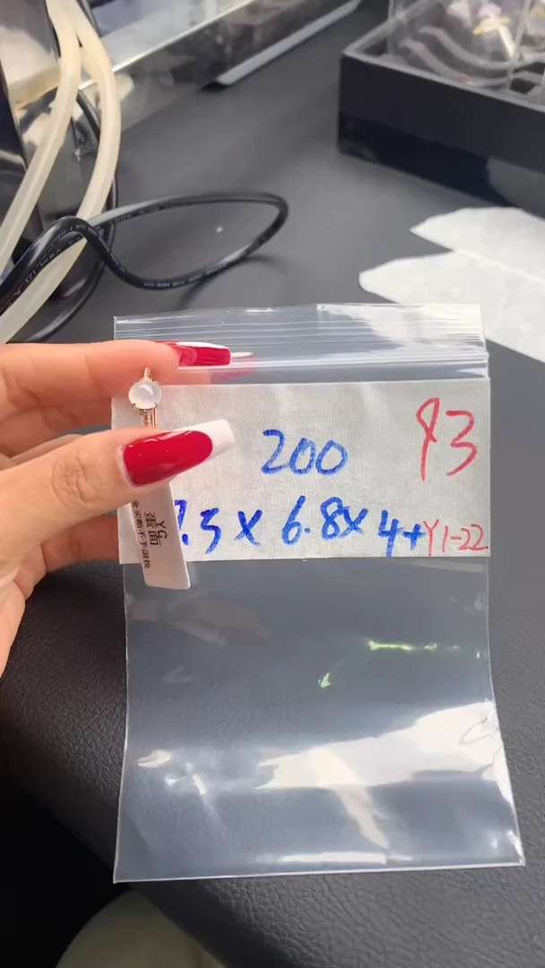 【闪购商品】定制翡翠银S925镶嵌毛货需精细抛光拍一发一