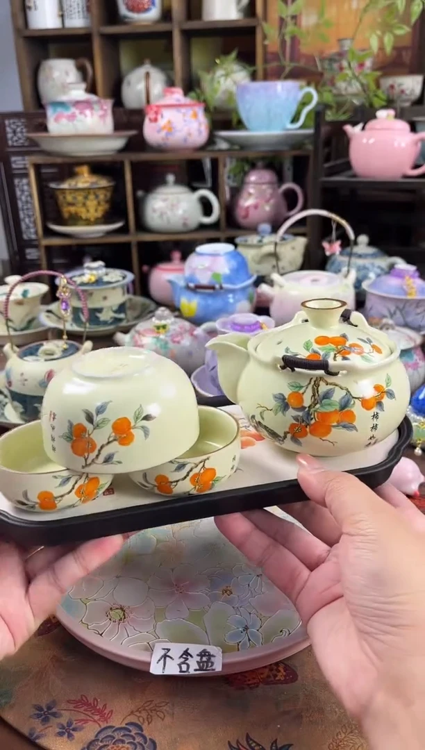 1壶3杯1个包包1个茶盘