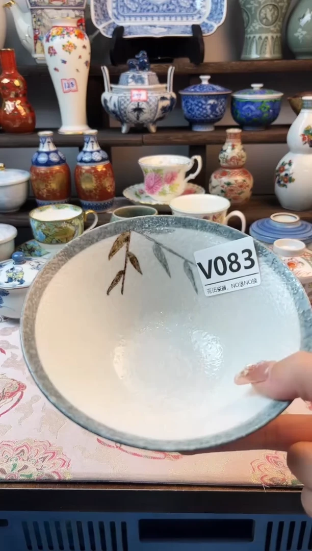 瓷片茶*V083不退不换.感谢理解