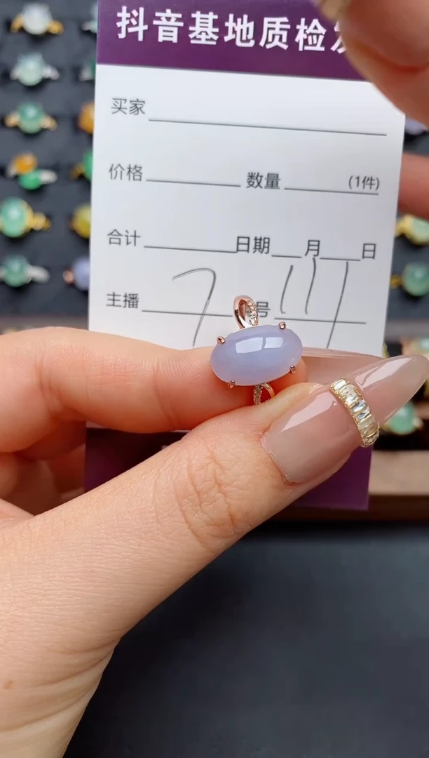 银S925镶嵌戒指翡翠.