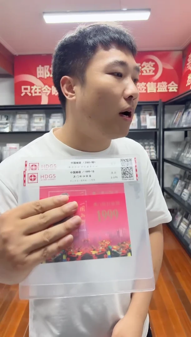 《特1-澳 归来两套》