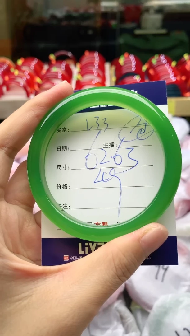 手镯玛瑙/玉髓未镶嵌233