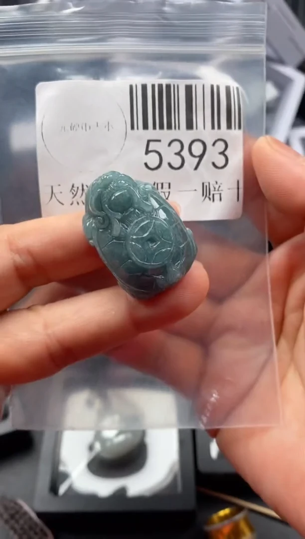 翡翠未镶嵌吊坠(不含链)蓉5393