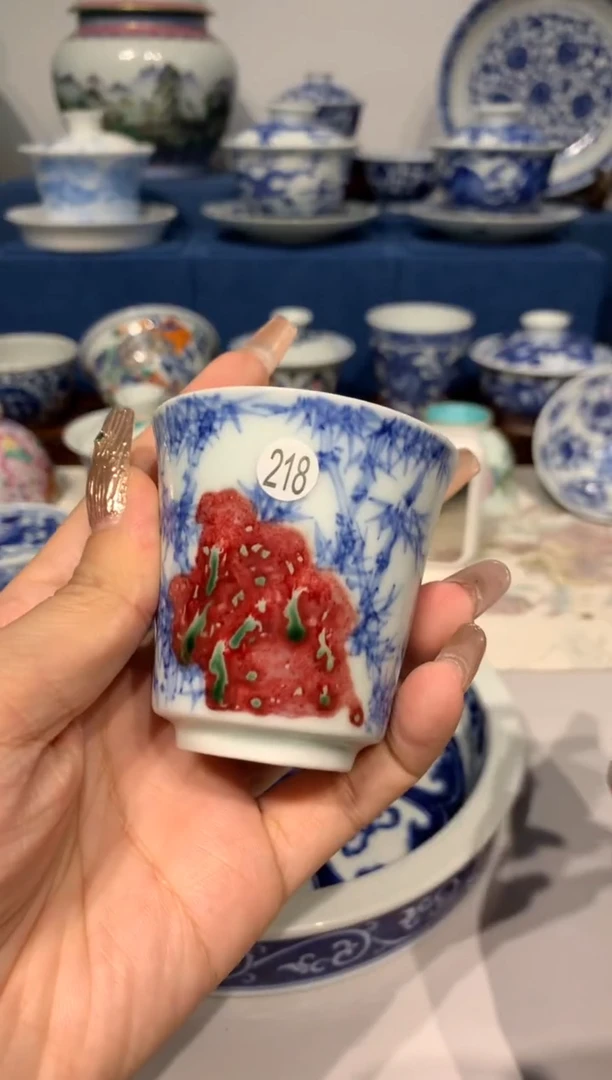 【闪购商品】摆件218青花釉里红小单杯