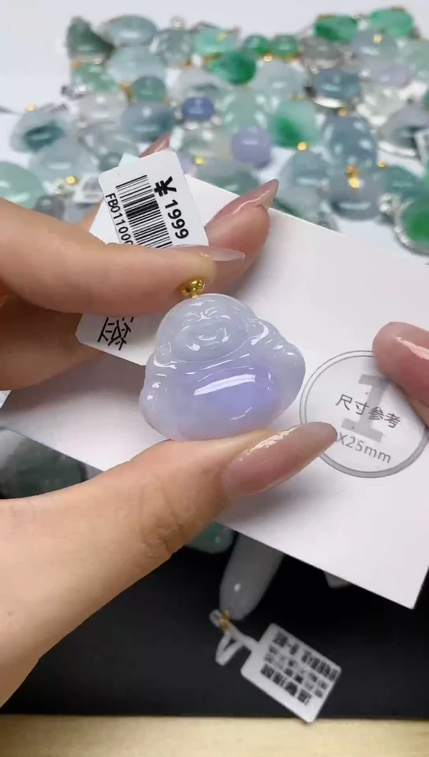 颈饰18K金镶嵌翡翠天然缅甸a货翡翠百元以上9元证书费自理