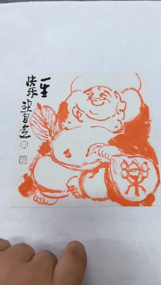 国画y/天津人美-禅一花鸟小品
