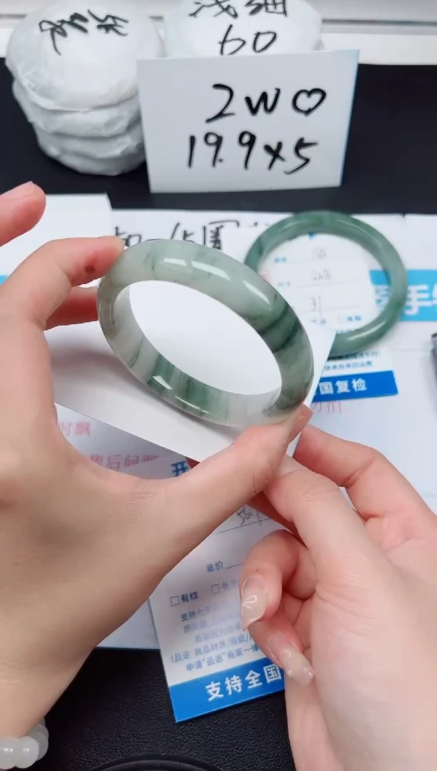 【闪购商品】石英质玉手镯未镶嵌G166-56.1